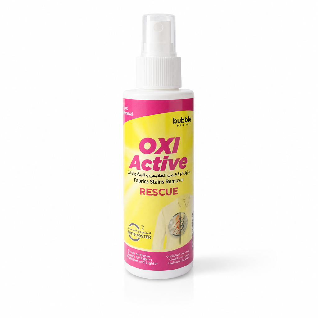 سائل غسيل الملابس OXI-ACTIVE مركز (سعة 125 مل)
