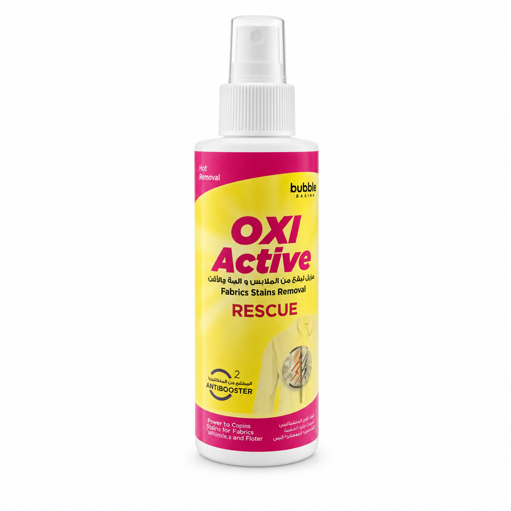 سائل غسيل الملابس OXI-ACTIVE مركز (سعة 125 مل)
