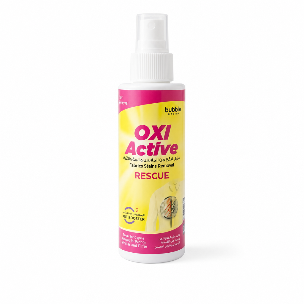 سائل غسيل الملابس OXI-ACTIVE مركز (سعة 125 مل)